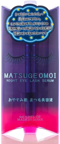 MATSUGE OMOI 夜間睫毛精華液 6ml