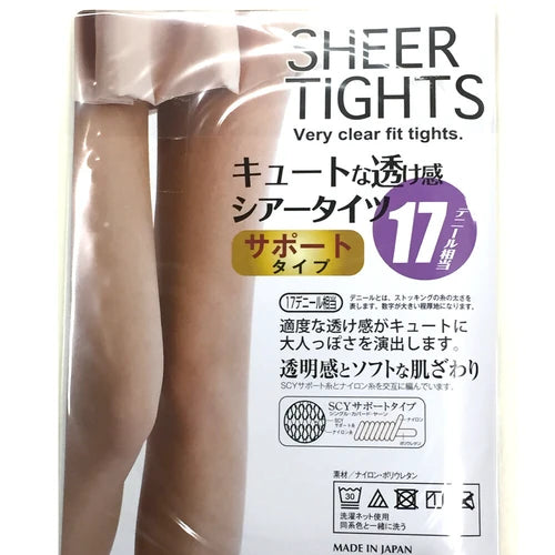 17丹尼爾-(日本製)黑色絲襪