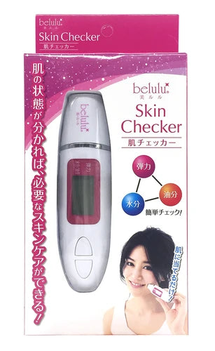 Belulu皮膚檢測儀 Belulu Skin Checker