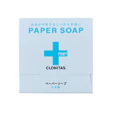 CLONITAS 一次性便攜衛生紙皂(40片)