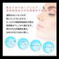 Re'senza Premium 蝦青素視黃醇高級多合一修護凝膠 (100g)