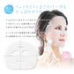 Belulu Cinderella Beauty胎盤素100%純棉保濕面膜 (10 片裝)