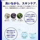 Senka 卸妝洗面二合一啫喱(140g)