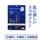 Senka 珍珠大麥保濕面膜(7片裝)/HATOMUGISENKA Adlay Senka mask (7pc)