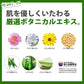 Senka 珍珠大麥保濕面膜(7片裝)/HATOMUGISENKA Adlay Senka mask (7pc)