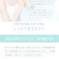 美人どうふ Bijindofu UV Serum 防UV SPF50+PA++++日間精華 (30g)