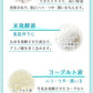 美人どうふ Bijindofu UV Serum 防UV SPF50+PA++++日間精華 (30g)