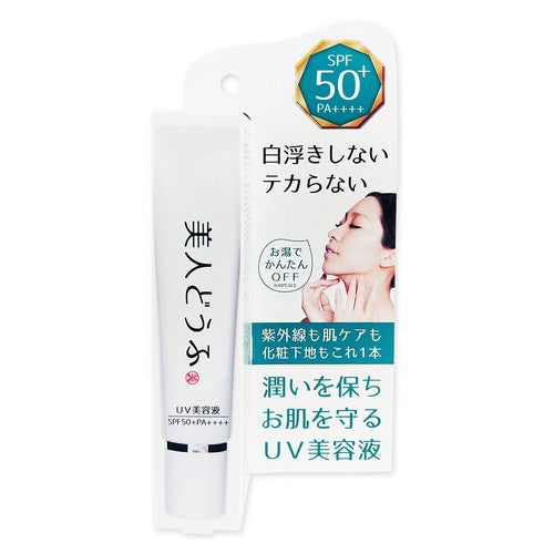 美人どうふ Bijindofu UV Serum 防UV SPF50+PA++++日間精華 (30g)