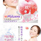 Milcera水蜜桃乳酸複合面膜 (7 片裝)