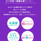 Milcera水蜜桃乳酸複合面膜 (7 片裝)