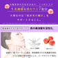Milcera水蜜桃乳酸複合面膜 (7 片裝)