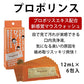 Poly Retort Pouch 蜂蜜味漱口水便攜裝( 6 包裝)
